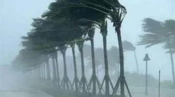 تحذير فوري انخفاض الرؤية الأفقية إلى أقل من 1000 متر